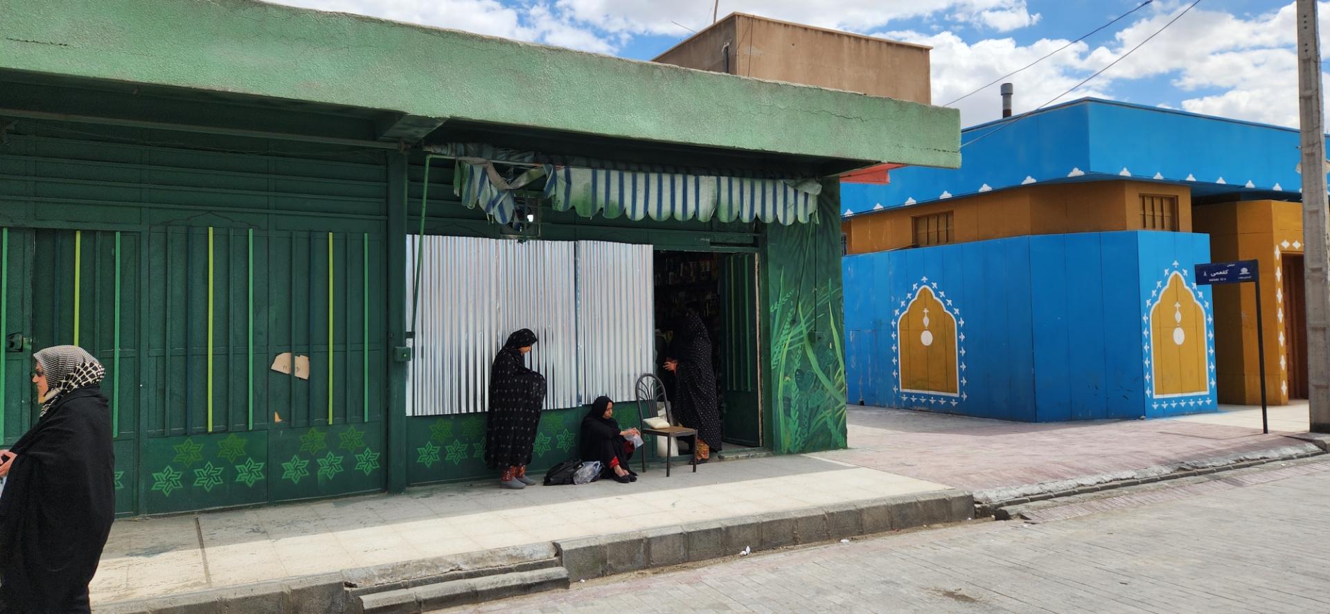 عکس عطاری هندی