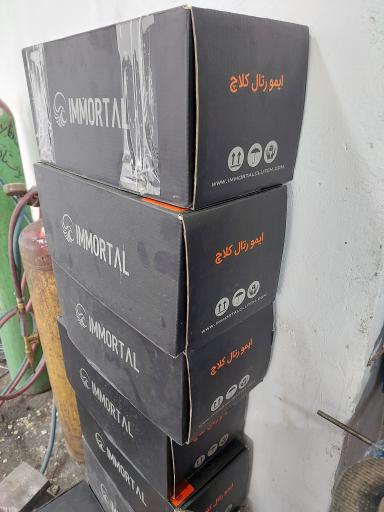 عکس ایمورتال کلاچ برقی میرزا خانی