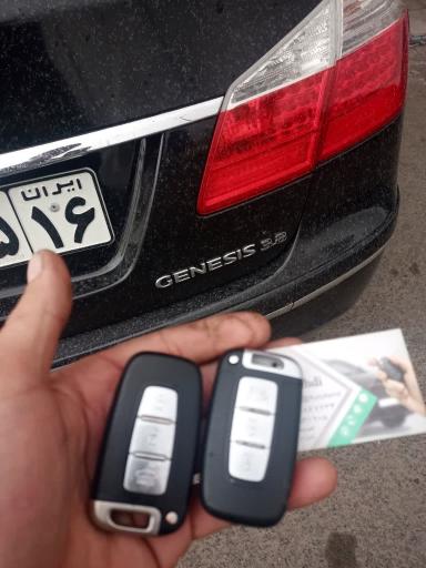 عکس اتو کلید سید مهدی