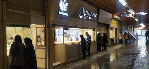 جواهری دانیال