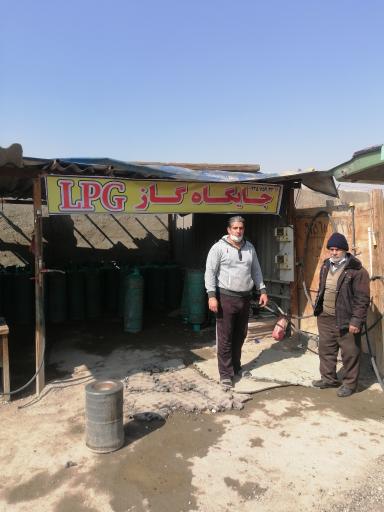 عکس پمپ گاز LPG