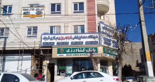 عکس فروشگاه‌ دوربین‌ مداربسته