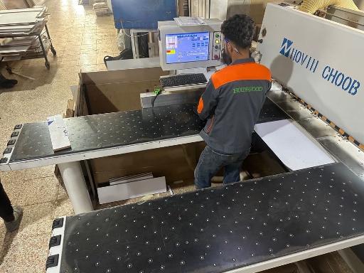 عکس حالیا چوب