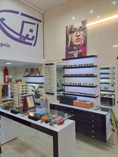 عکس عینک آنیک