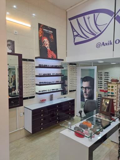 عکس عینک آنیک