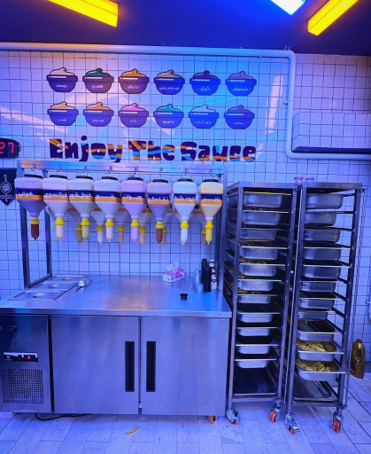 عکس فست فود قیف پوک