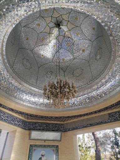 عکس مزار شهید اشرفی اصفهانی
