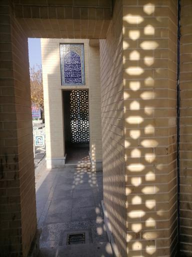 عکس مزار شهید اشرفی اصفهانی