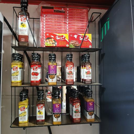 عکس سوپرمارکت رویال