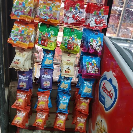 عکس سوپرمارکت رویال