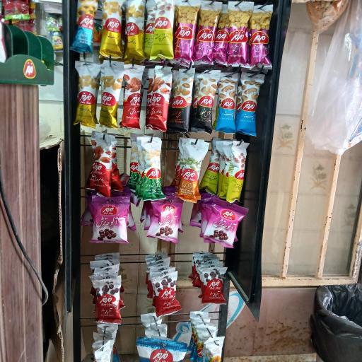 عکس سوپرمارکت رویال