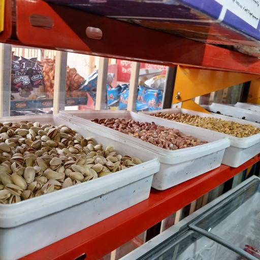 عکس سوپرمارکت رویال