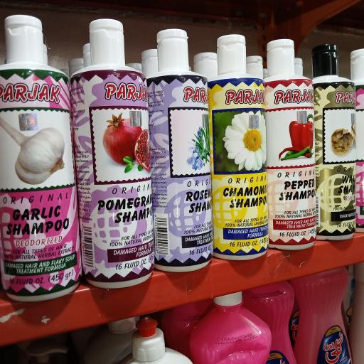 عکس سوپرمارکت رویال