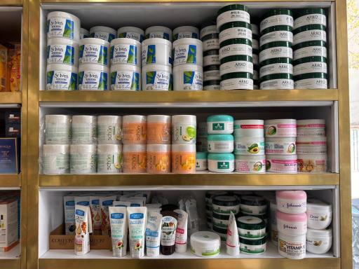 عکس فروشگاه آرایشی بهداشتی علوانی شاپ