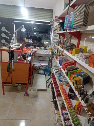 عکس کلید سازی ناجی