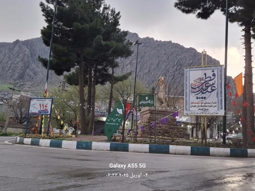 عکس میدان مدرس