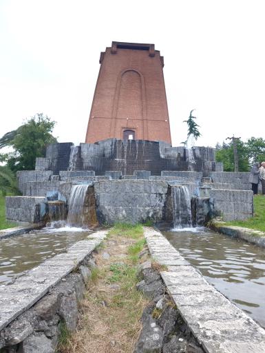 عکس آرامگاه کاشف السلطنه و موزه چای ایران