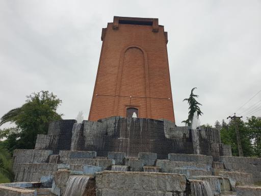 عکس آرامگاه کاشف السلطنه و موزه چای ایران