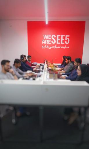 شرکت دانش بنیان اسپاد پویا ایرانیان