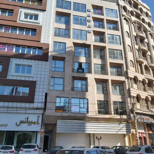 دارالترجمه رسمی اردبیل ۱۶۸۸