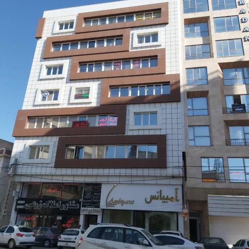 دارالترجمه رسمی اردبیل ۱۶۸۸