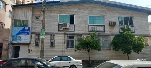 آموزشگاه موسیقی مانلی