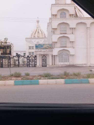 عکس مرکز آموزش عالی علمی کاربردی بلد الامین