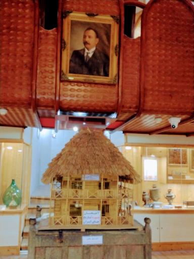 عکس آرامگاه کاشف السلطنه و موزه چای ایران