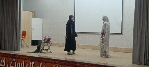 عکس کانون فرهنگی تربیتی اندیشه
