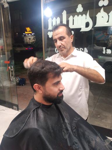 عکس پیرایش قصر مو