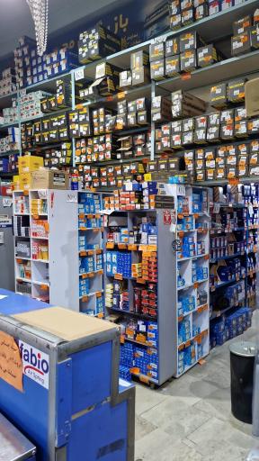 فروشگاه لنت و دیسک محمدی