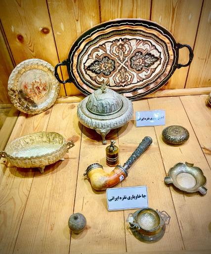 عکس آرامگاه کاشف السلطنه و موزه چای ایران