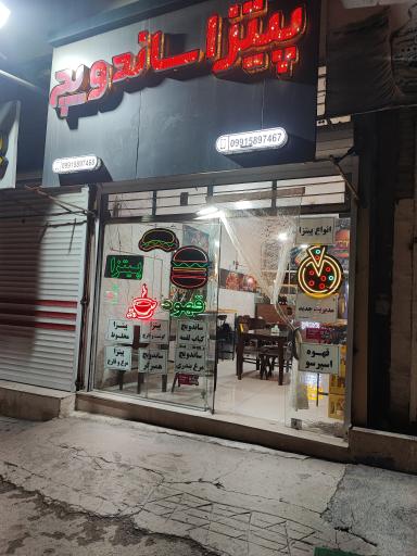 عکس پیتزا و ساندویچ مانچی