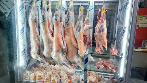 سوپر گوشت شهریار