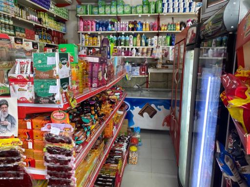 عکس سوپرمارکت نیکاد 