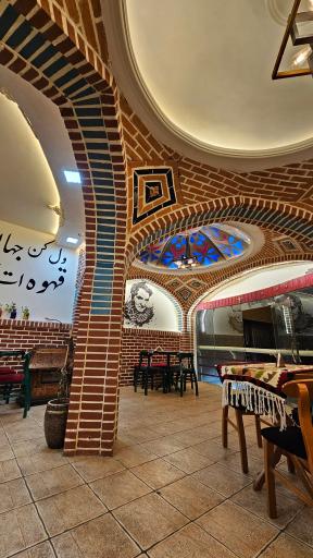 عکس کافه ارغوان