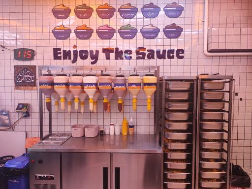 عکس فست فود قیف پوک