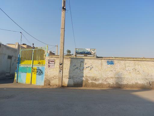 عکس مدرسه امام مهدی