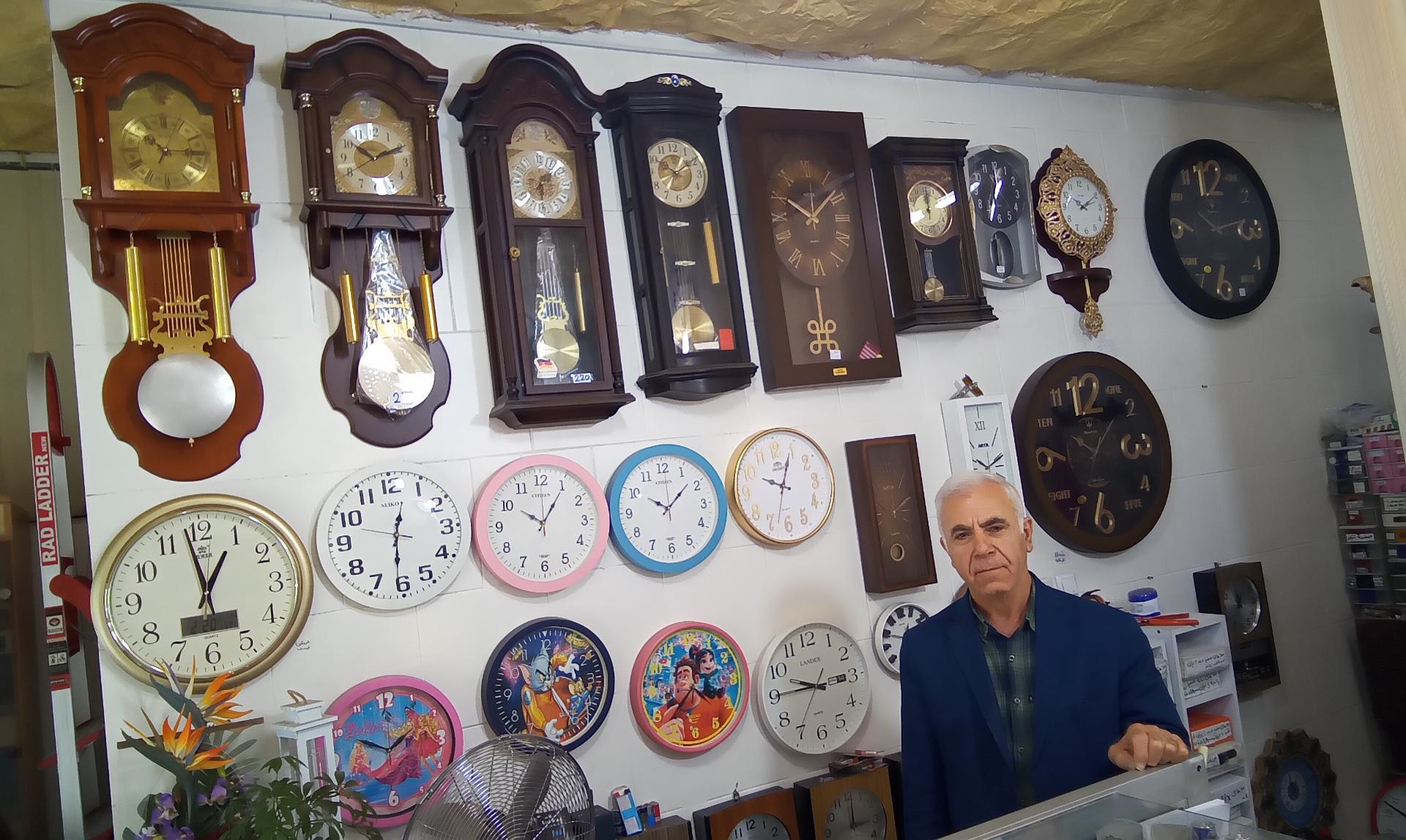 عکس ساعت اسدی