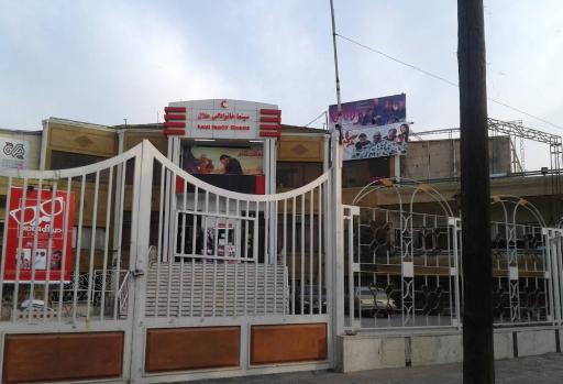 عکس سینما هلال