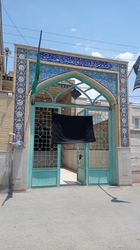 عکس مسجد و حسینیه رسول اکرم