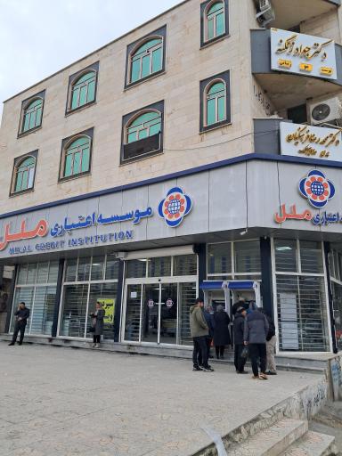 عکس مطب دکتر جواد زنگنه 