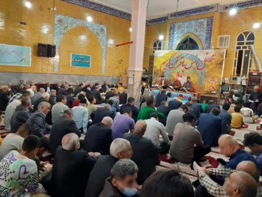 عکس مسجد المهدی