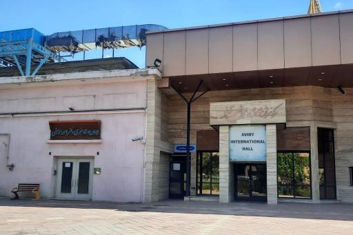 عکس مرکز همایش های بین المللی شهید آوینی