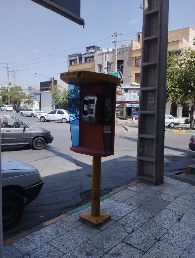 عکس تلفن عمومی