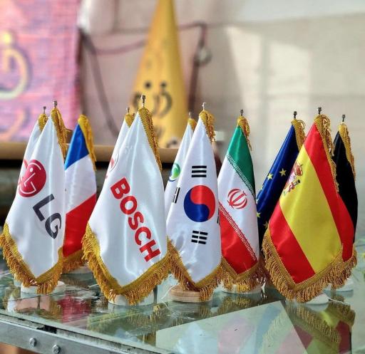 دفتر فنی و مهندسی پیمان