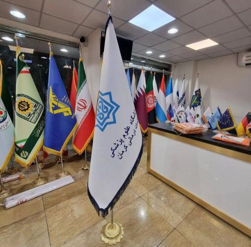 دفتر فنی و مهندسی پیمان