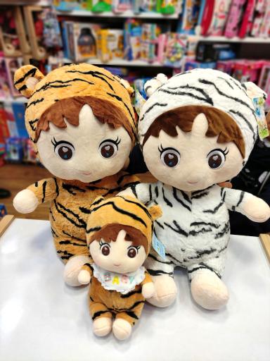 عکس اسباب بازی توت فرنگی