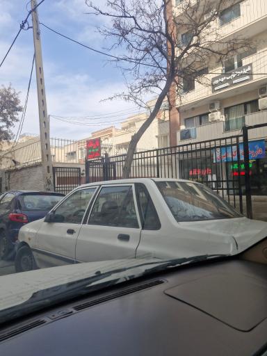 عکس داروخانه دکتر امیری