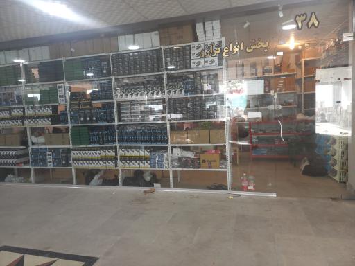 عکس پخش ترازو جیبی و زرگری طهماسبی